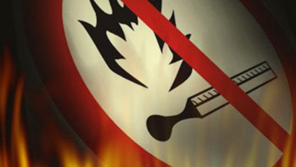 Требования пожарной безопасности должен соблюдать каждый гражданин