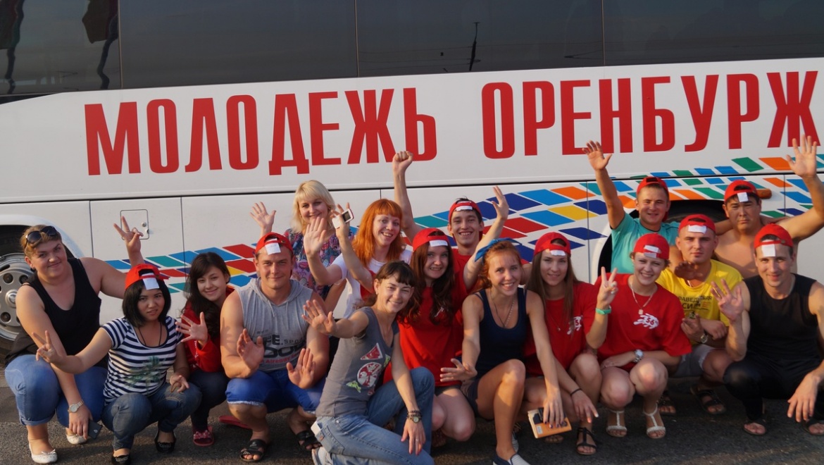 «Оренбург Водоканал» принял участие в Десятом Всероссийском образовательном форуме «Селигер-2014»