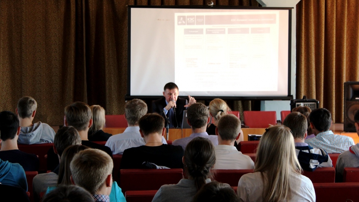 В Оренбургском госуниверситете прошла открытая лекция «Энергетика от первого лица»   