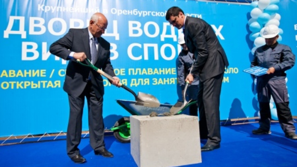 Оренбург посетил четырехкратный олимпийский чемпион по плаванию Александр Попов