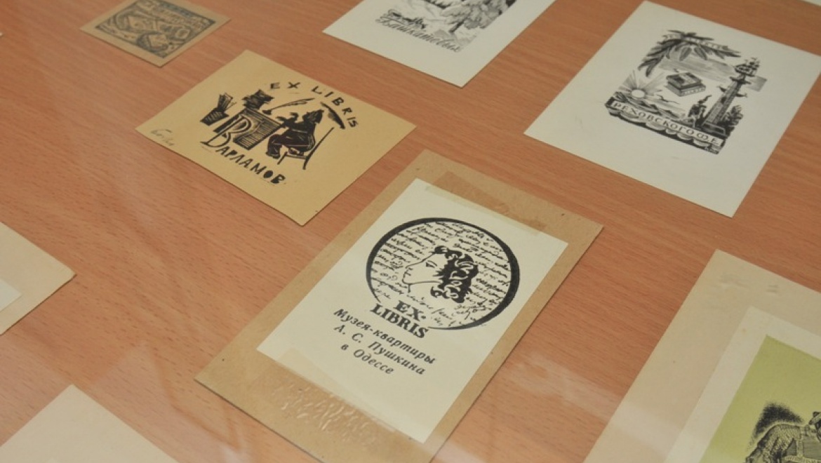 Судьба по знакам