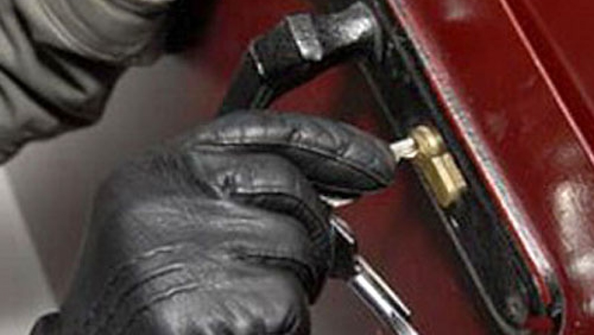 Осторожно, воры!