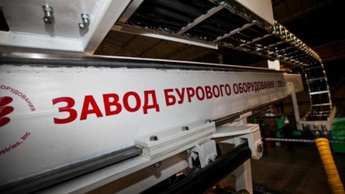 На ОАО «Завод бурового оборудования» состоялся запуск буровой установки собственной разработки
