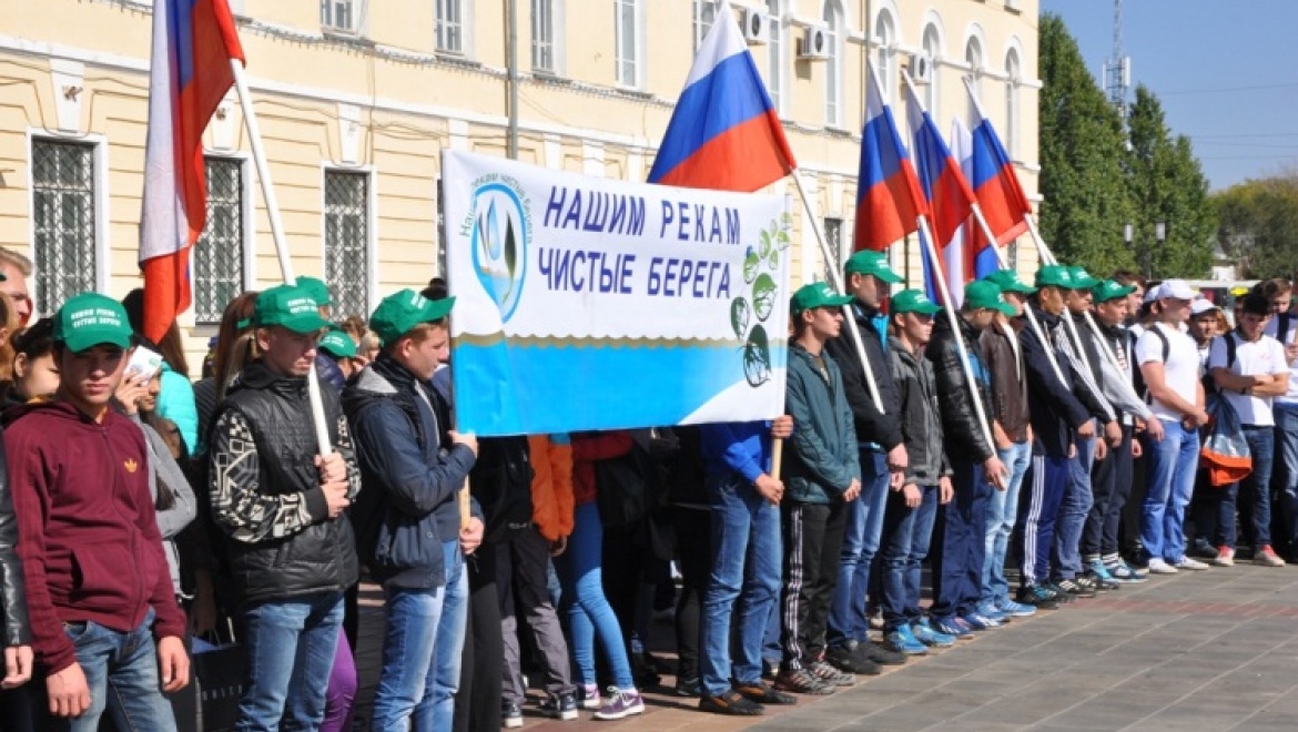 Подведены итоги акции «Нашим рекам – чистые берега!»