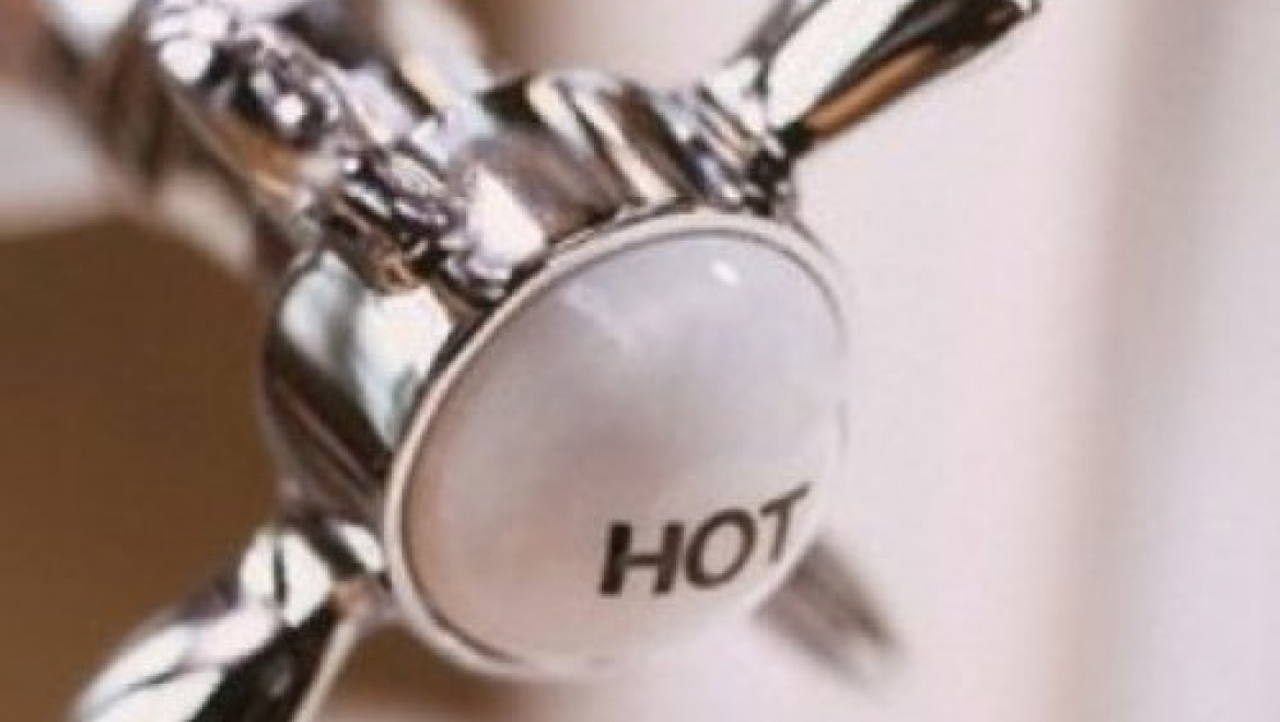 Внимание! Отключение горячего водоснабжения!