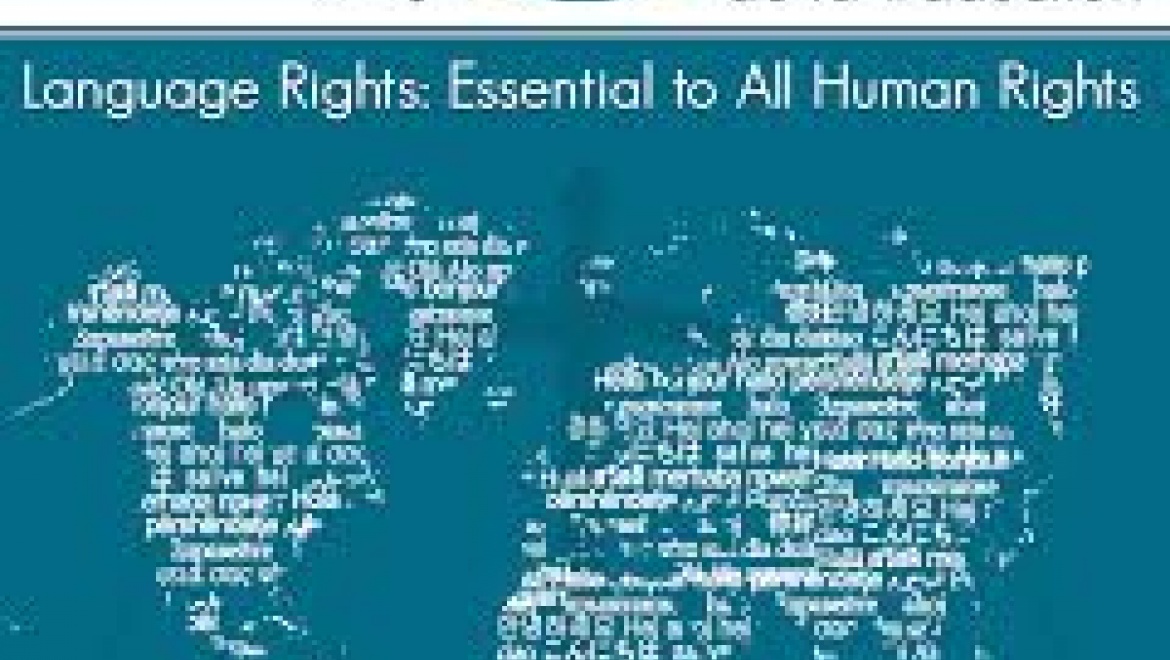 30 сентября отмечается Международный день переводчика 