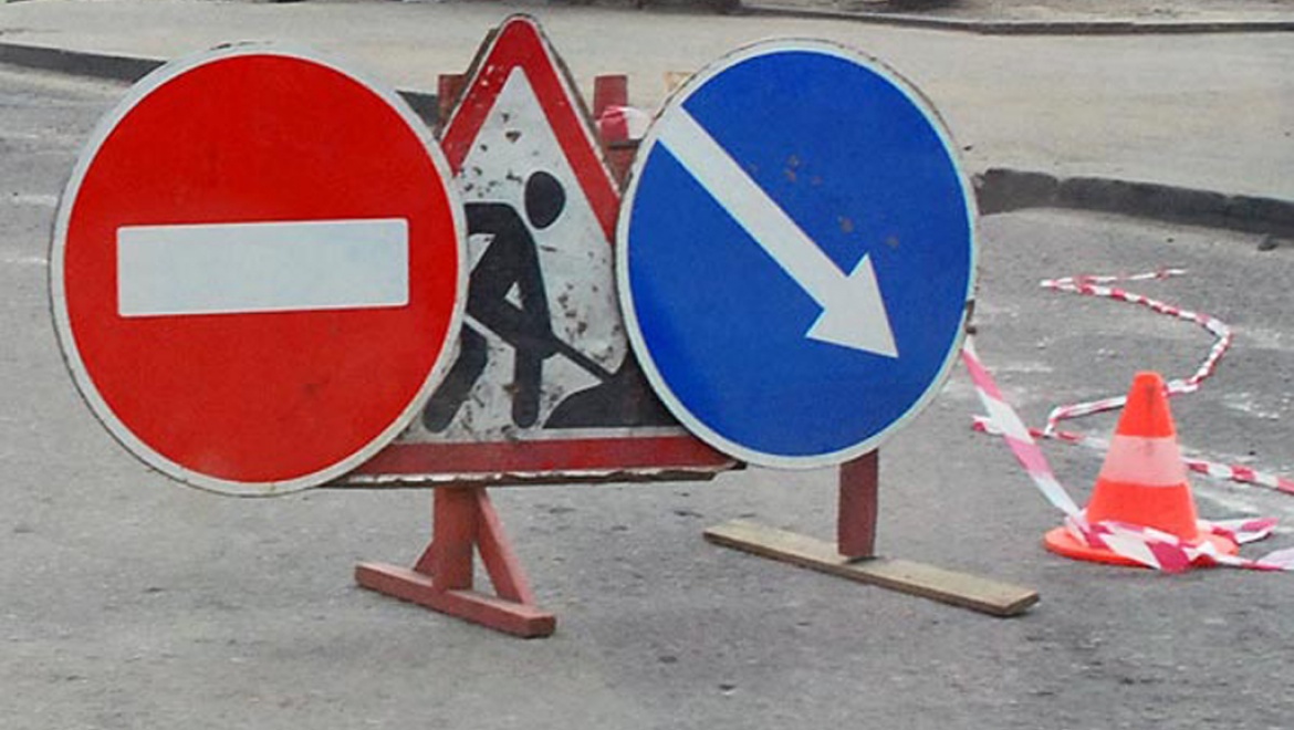 На ул. Степана Разина перекрыли движение