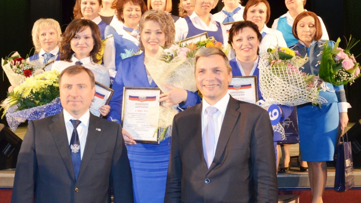В Оренбурге прошел финал конкурса «Лучший начальник отделения почтовой связи 2014»