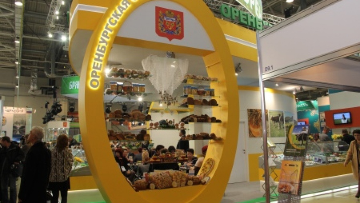 60 медалей, 7 благодарностей и ГРАН-ПРИ привезли оренбургские аграрии с выставки «Золотая осень-2014»