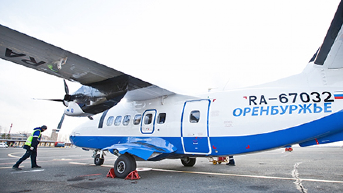 Открываются новые «прямые» направления авиакомпании «Оренбуржье»