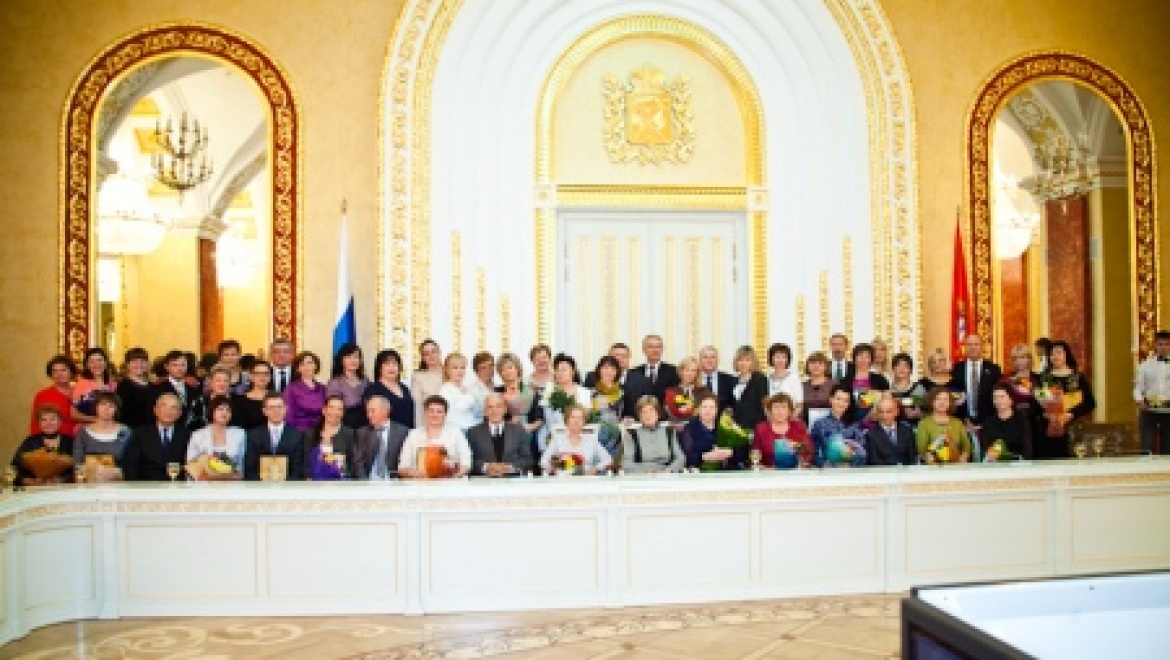 В Оренбуржье вручили премии лучшим преподавателям в сфере культуры и искусства