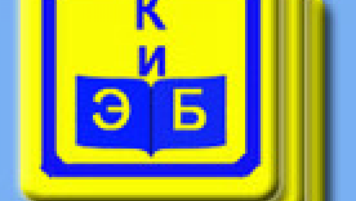 Колледж электроники и бизнеса ОГУ отмечает юбилей: 60 лет плодотворный работы