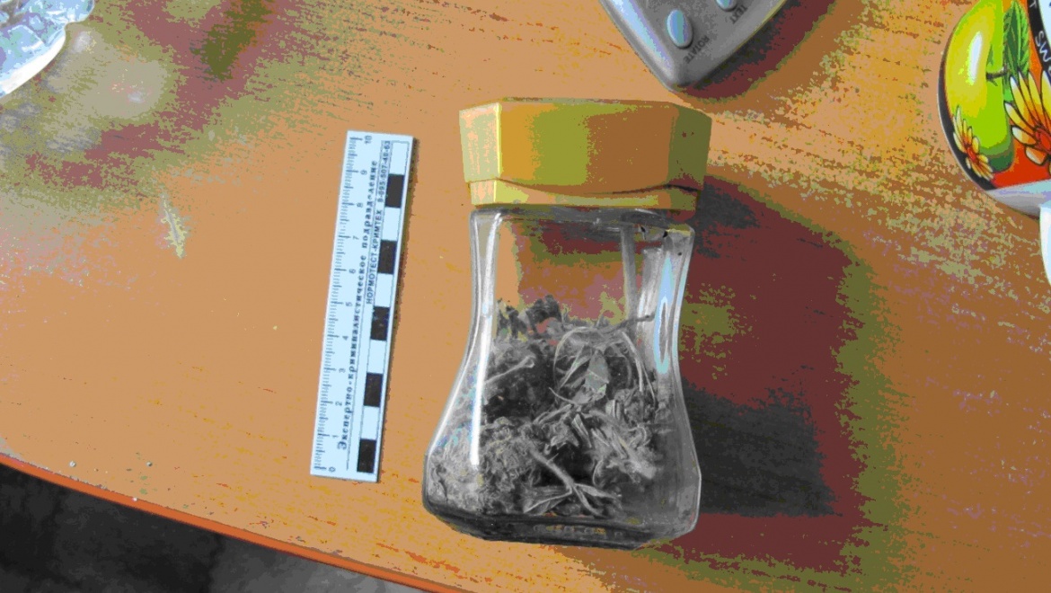 Люди разные – статья одна