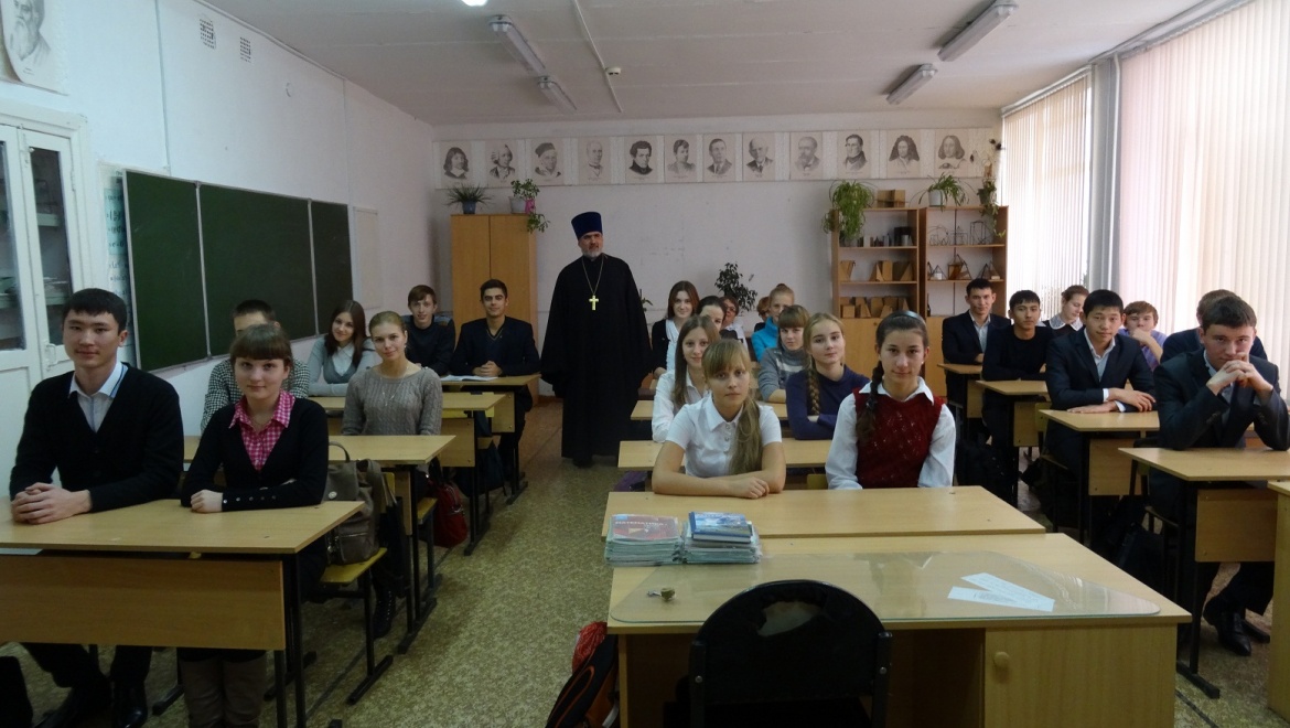 Семь уроков жизни