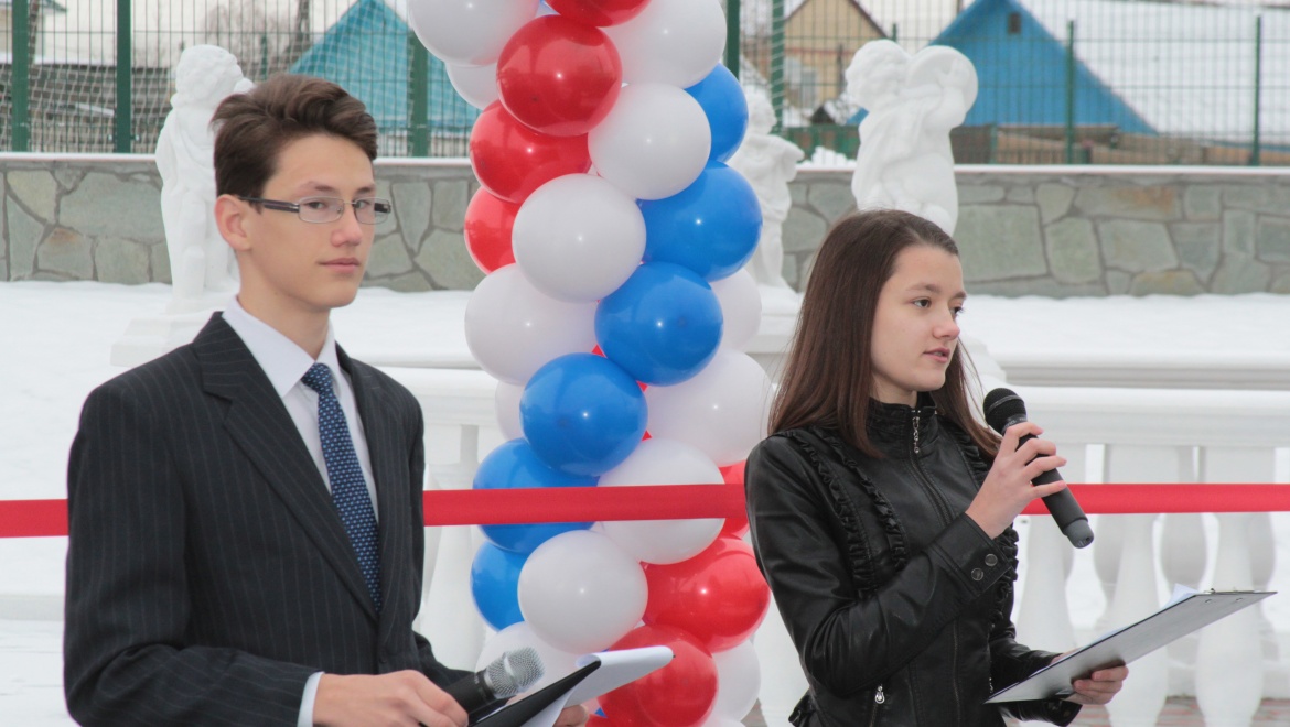 Открытие спортивного комплекса в Новотроицке