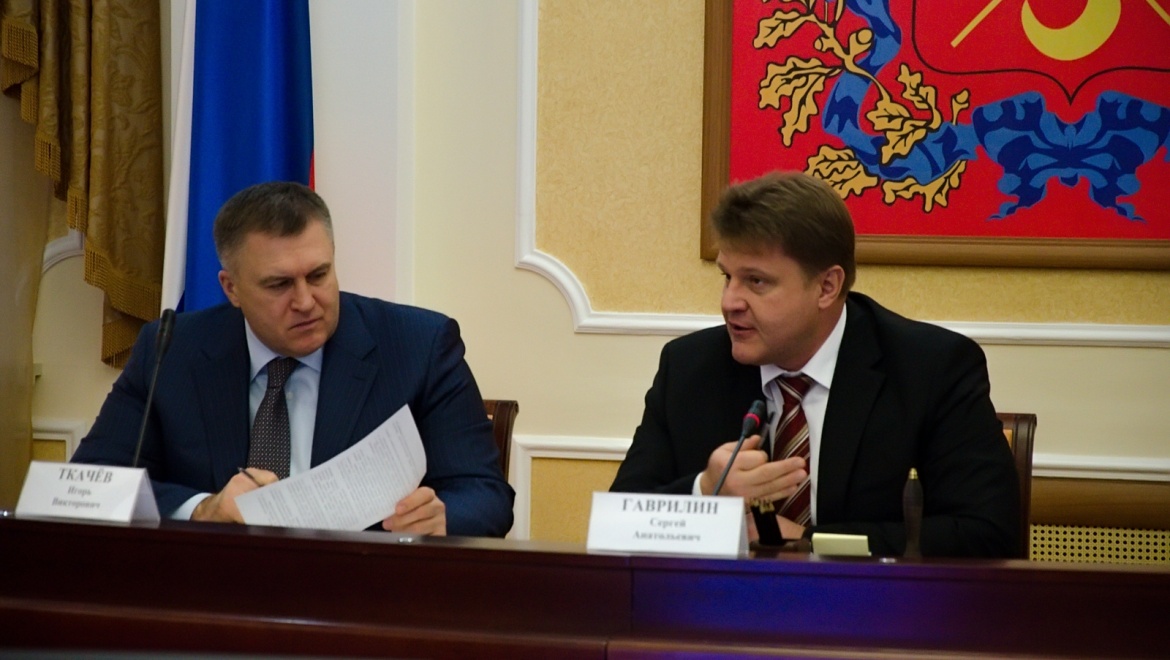 Главный федеральный инспектор провёл координационное совещание   