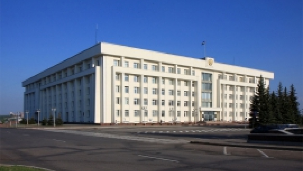 В Правительстве Башкортостана прошло селекторное совещание по вопросам здравоохранения и социальной защиты