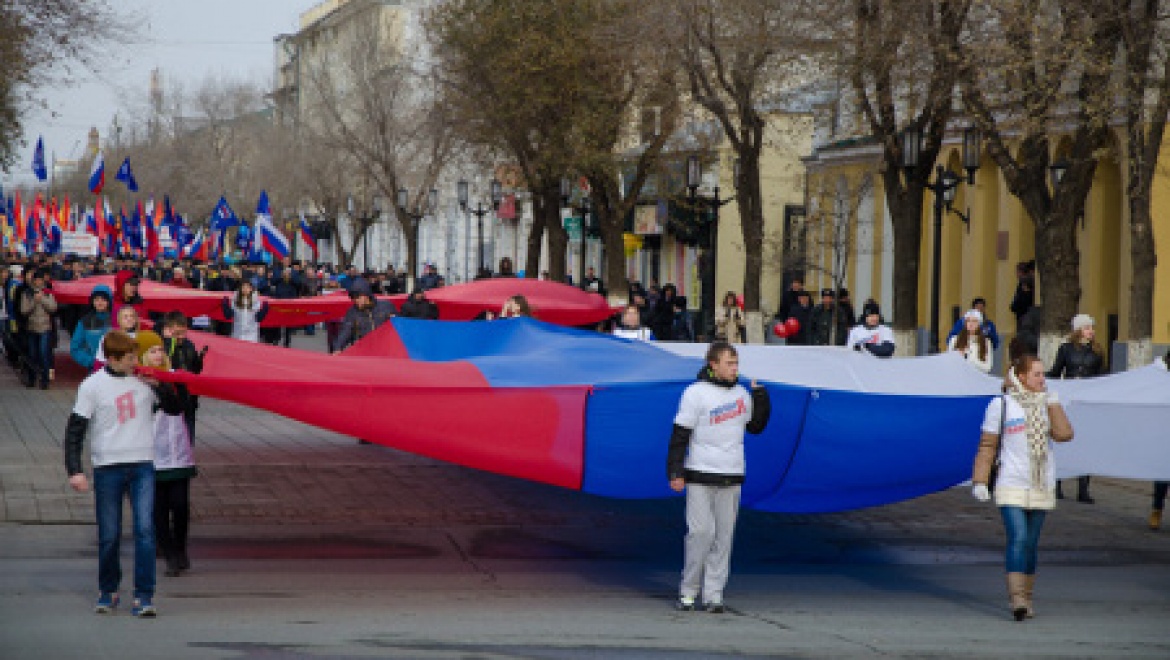 В Оренбуржье отметили День народного единства