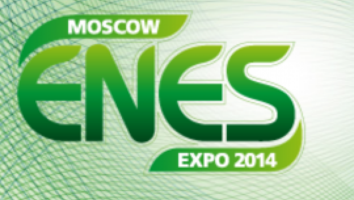 Семь башкирских проектов участвуют в конкурсе по энергосбережению