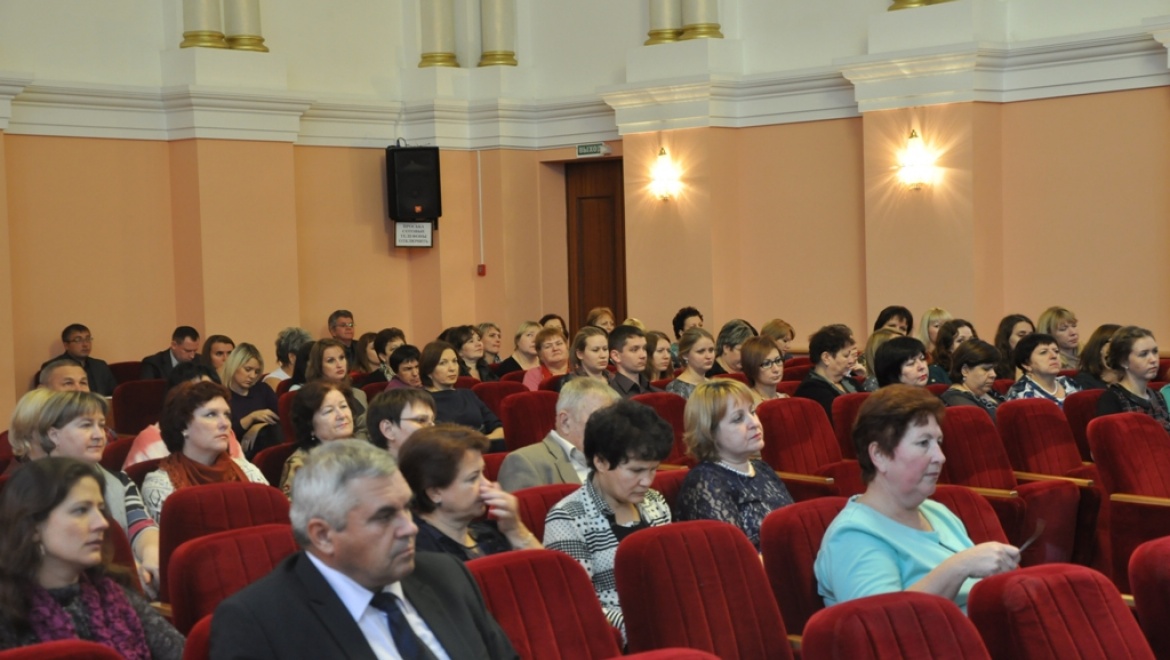 Юрий Мищеряков провел публичные слушания проекта бюджета