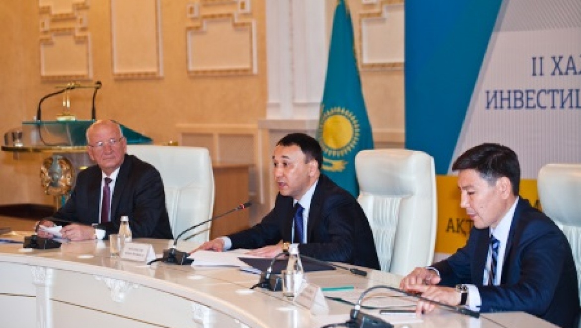 Губернатор Юрий Берг принял участие в работе инвестиционного форума «AKTOBE INVEST-2014»