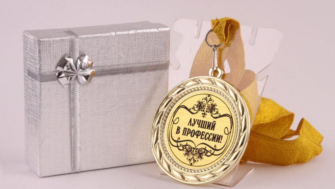 В Казани подвели итоги конкурса профессионального мастерства «Лучший по профессии - 2014»
