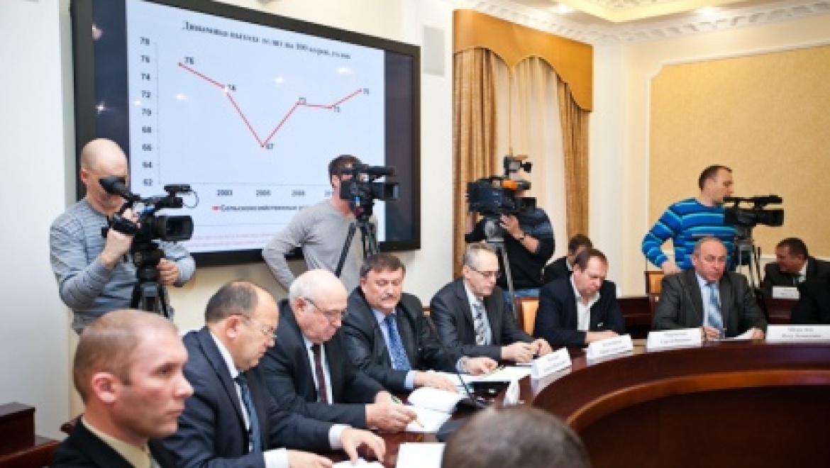 Рабочее совещание по вопросам развития в области молочного скотоводства