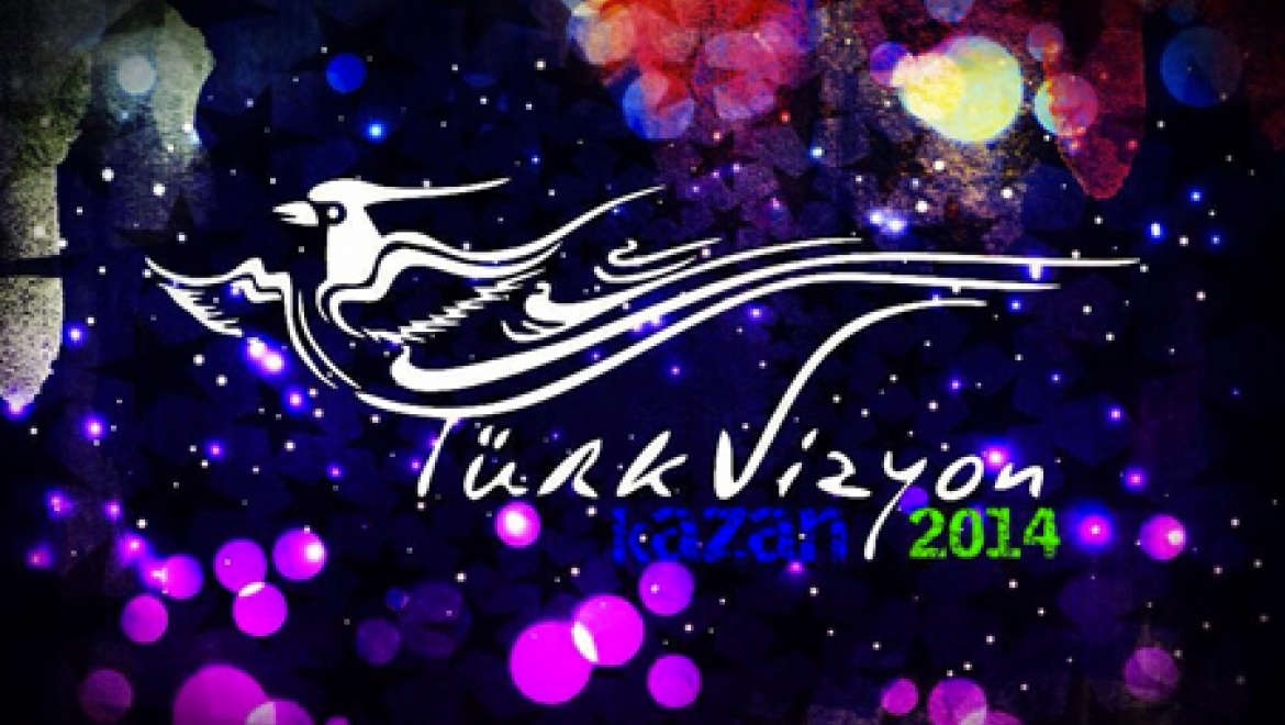 21 ноября в Казани состоится финал телевизионного песенного конкурса «Turkvision»