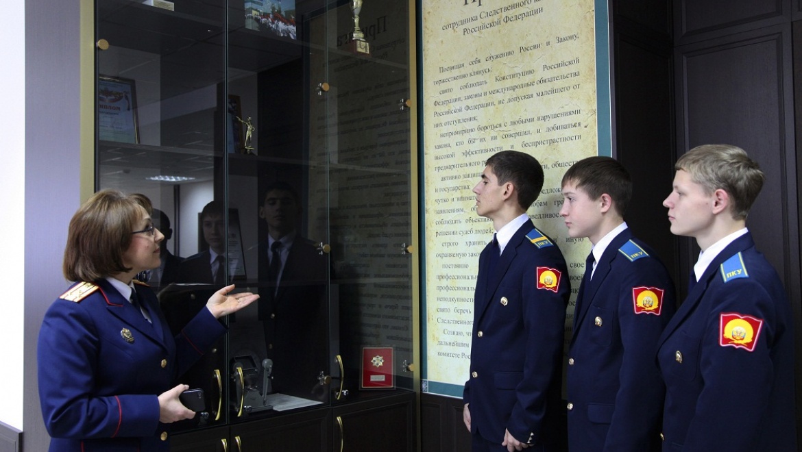 Кадеты пришли в гости к следователям  