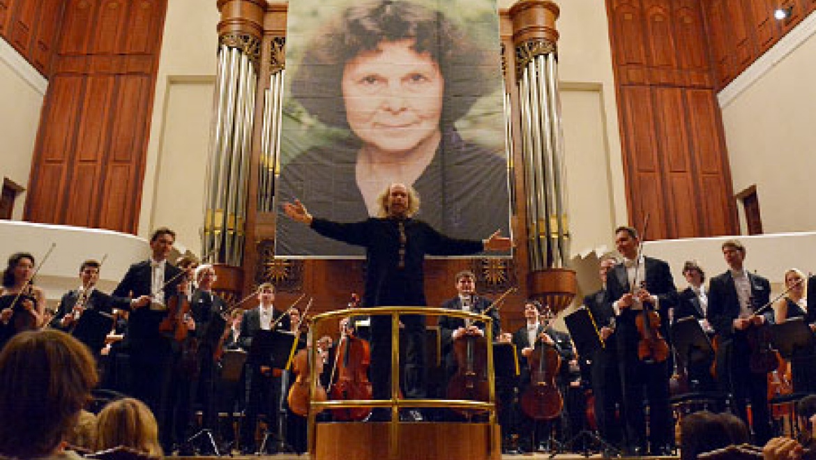 В Казани стартует IV Международный фестиваль современной музыки им.С.Губайдулиной