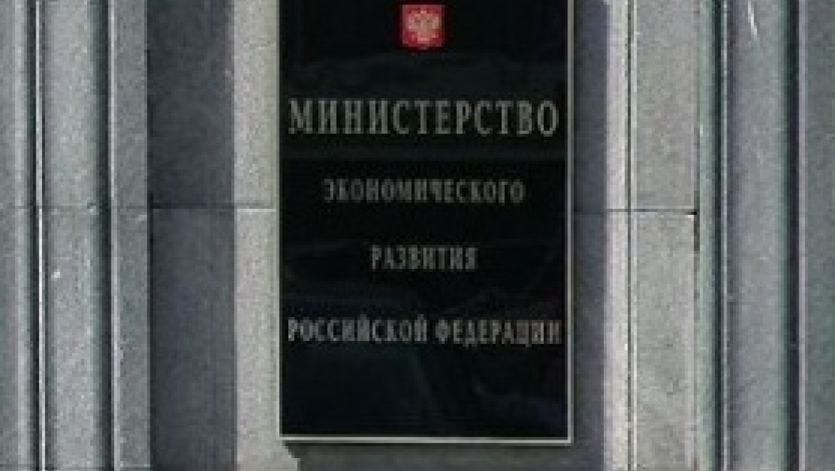 24 декабря вступит в силу классификатор видов разрешенного использования земли