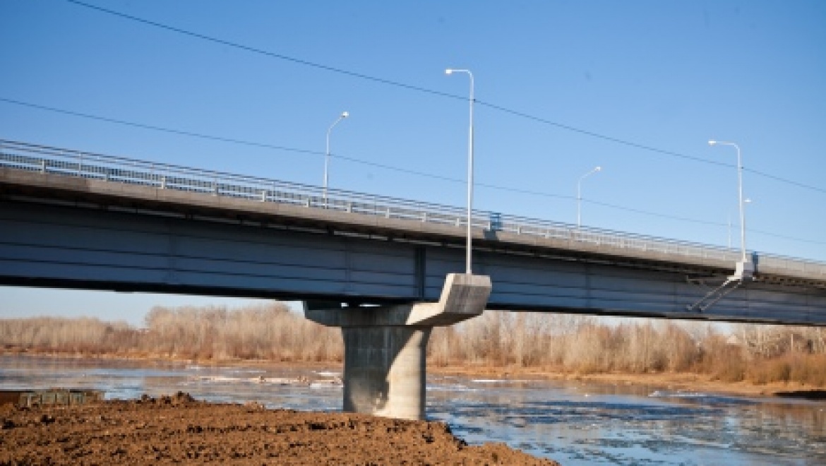 Открыто движение по вновь построенному мосту через р. Сакмару у с.Татарская Каргала
