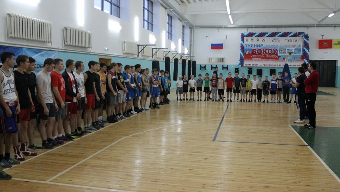 Спортивный выходной на Марсовом поле