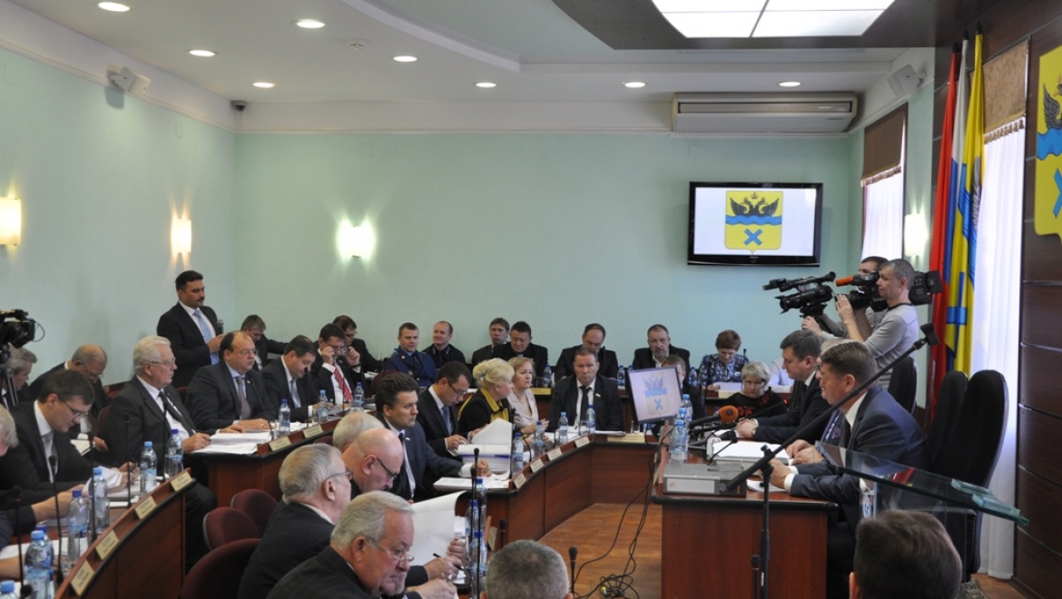 Проект городского бюджета принят в первом чтении