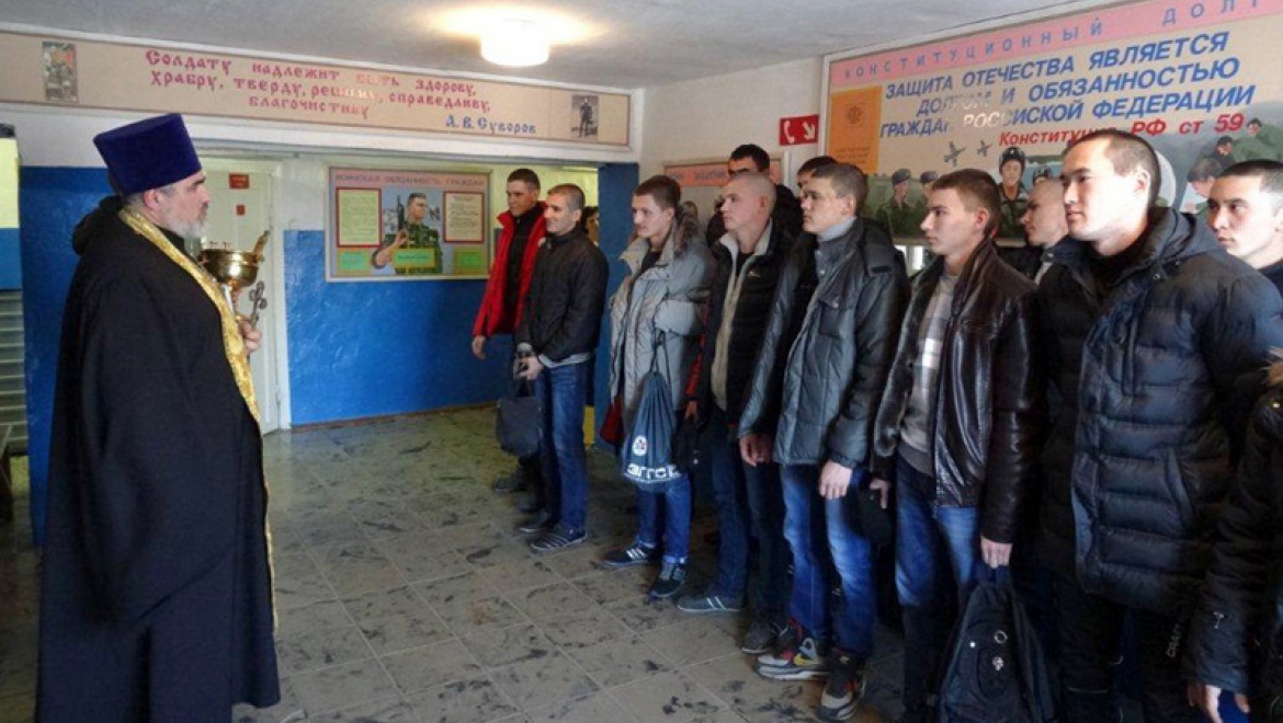 Благословение на службу в Армии