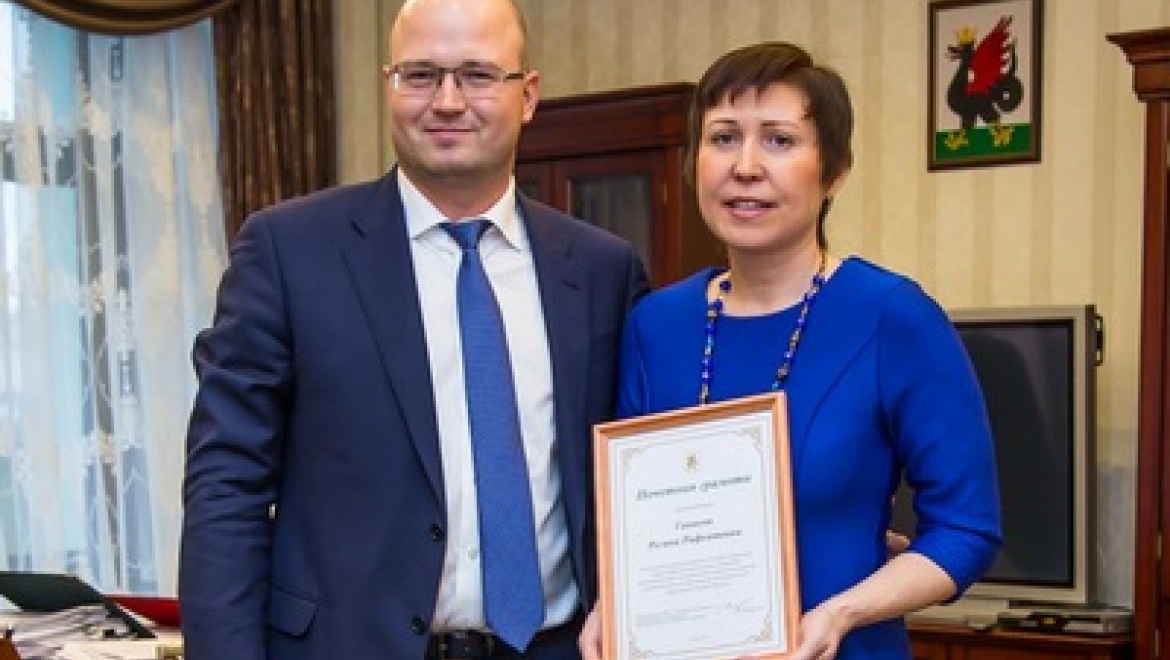 В Казани наградили самых активных участников третьего этапа «Народной инвентаризации»