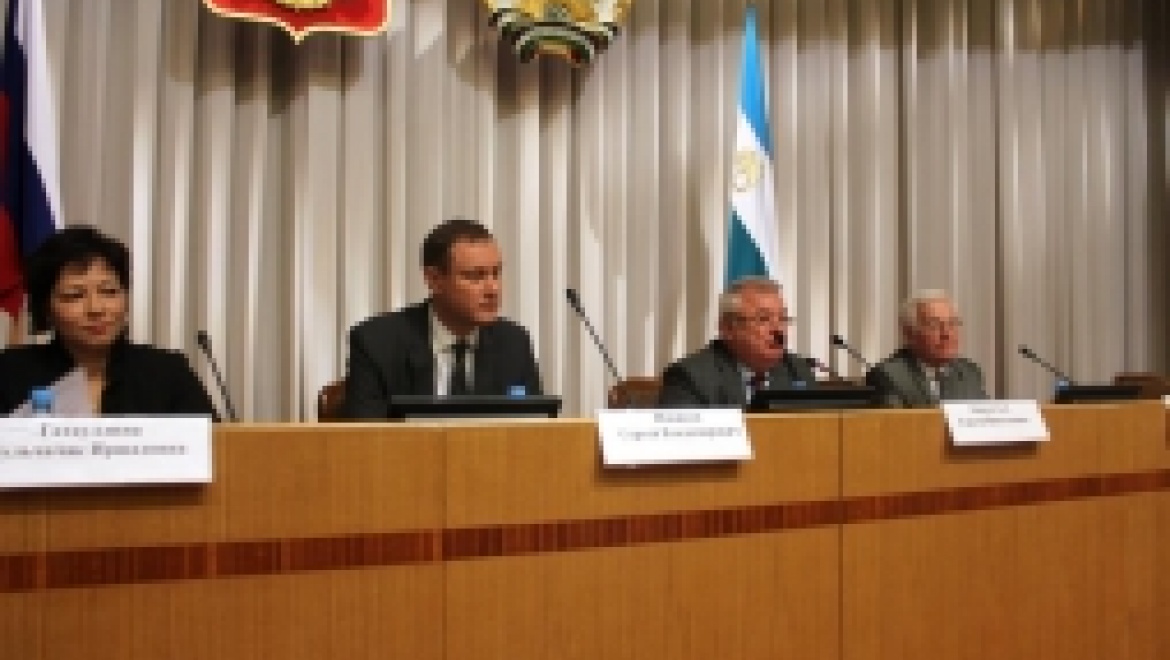 В Башкортостане прошла конференция по организации госзакупок