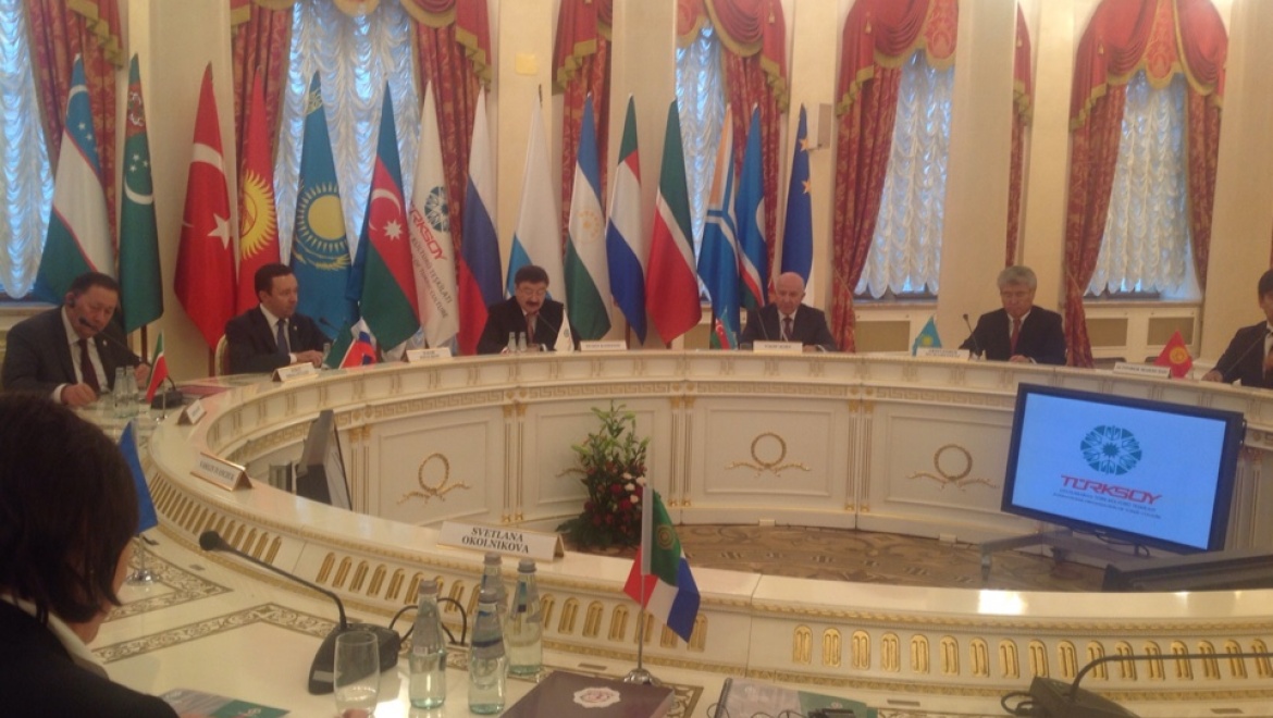В Казани состоялось открытие XXXII-го заседания Постоянного совета международной организации тюркской культуры ТЮРКСОЙ