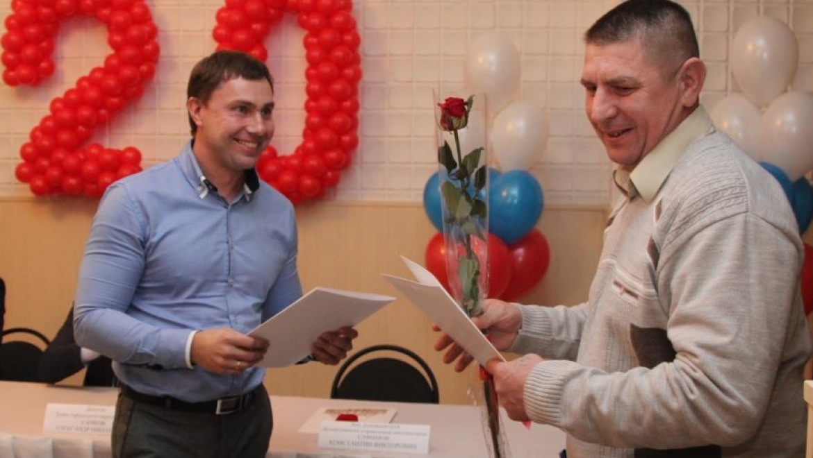 Муниципальное предприятие по эксплуатации, содержанию общежитий отмечает юбилей