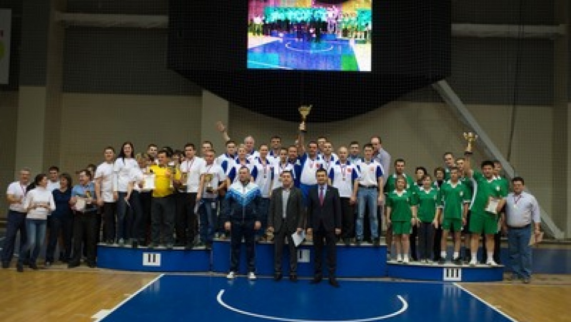 Итоги VI Спартакиады сотрудников среди чиновников