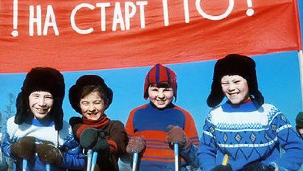 Объявлен конкурс на разработку фирменного стиля Комплекса ГТО