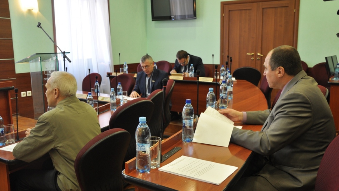 Оренбургский городской Совет готовится к рассмотрению бюджета города на будущий год во втором чтении