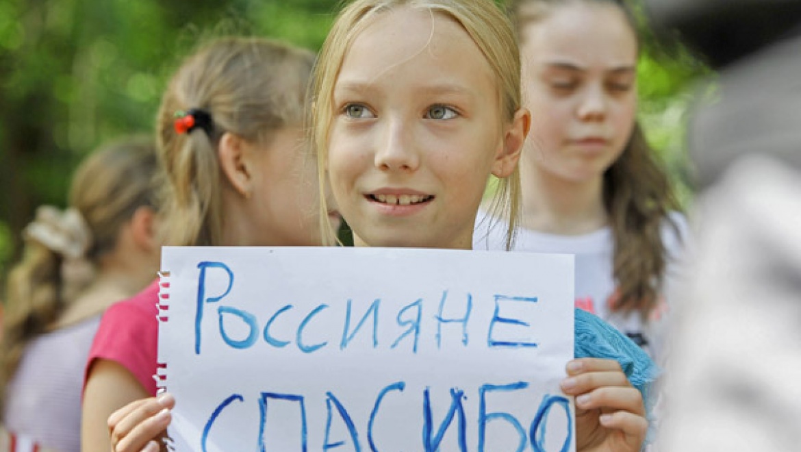 В Казани трудоустроено более тысячи переселенцев из Украины