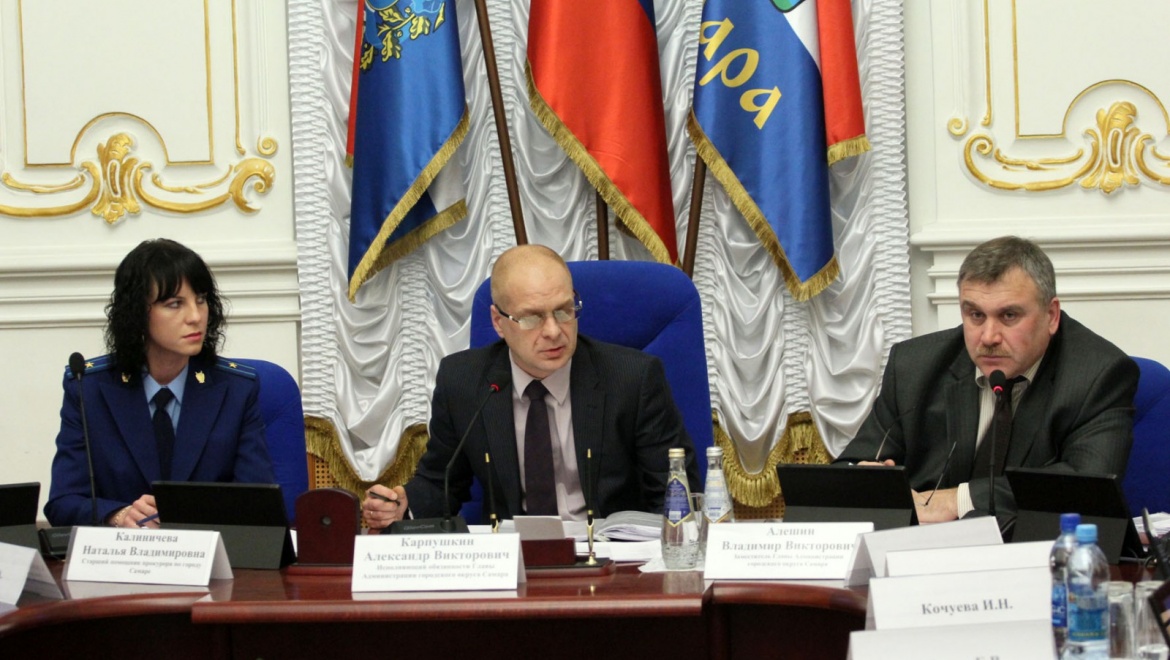 Состоялось заседание городской Комиссии по противодействию коррупции