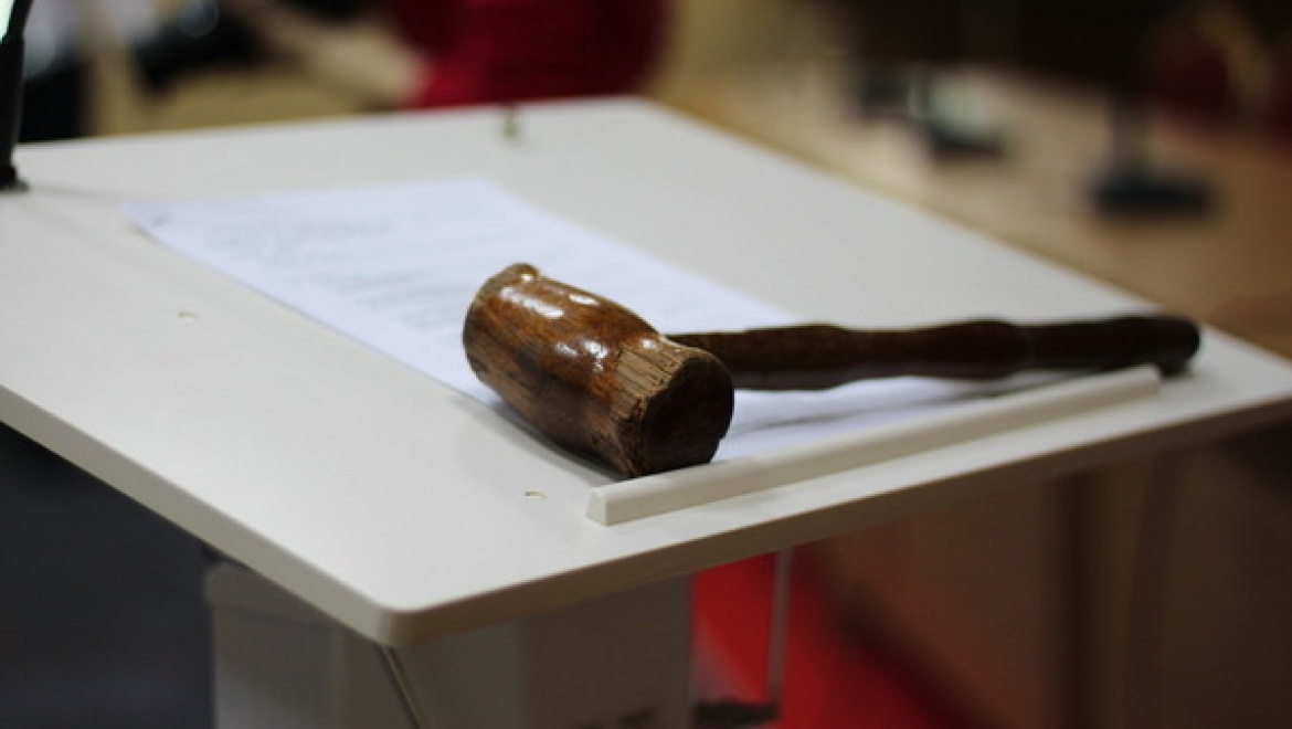 Комитет земельных и имущественных отношений Казани проводит публичные торги