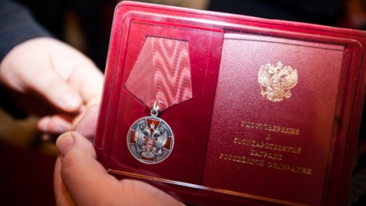 Оренбуржцам вручены государственные награды