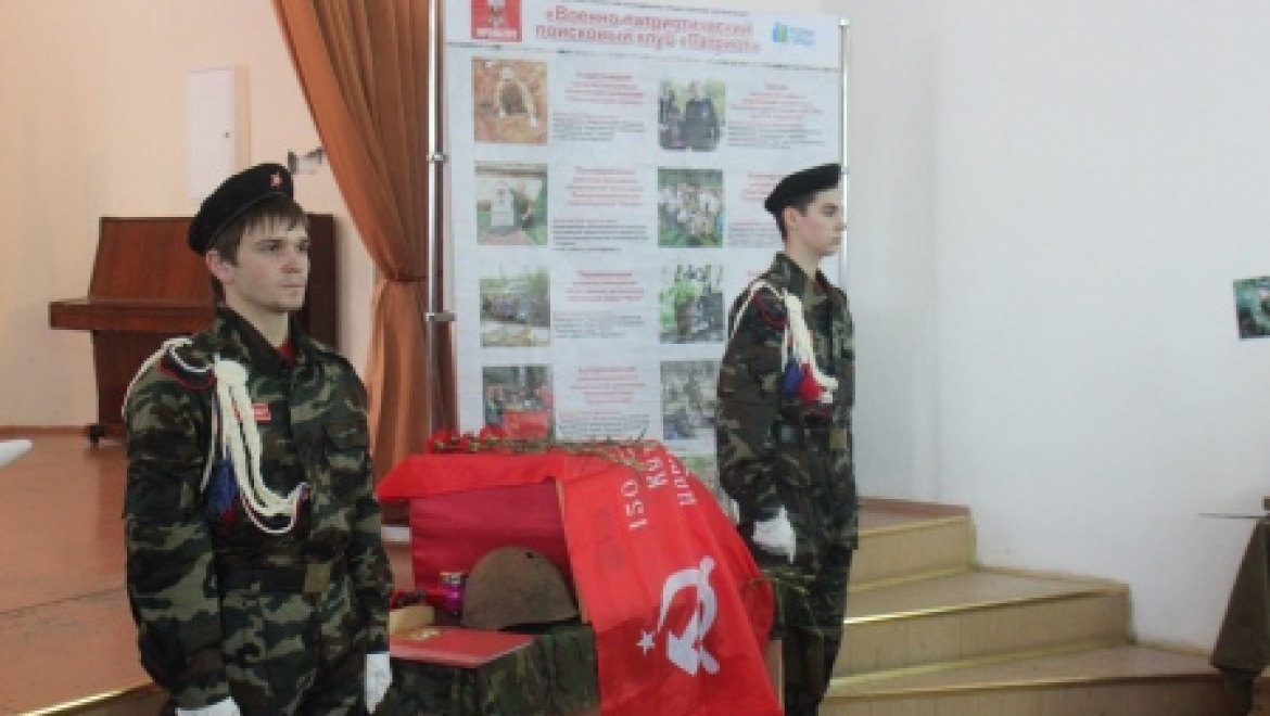 Личные вещи солдата Великой Отечественной войны И.С.Шерстнева переданы родственникам