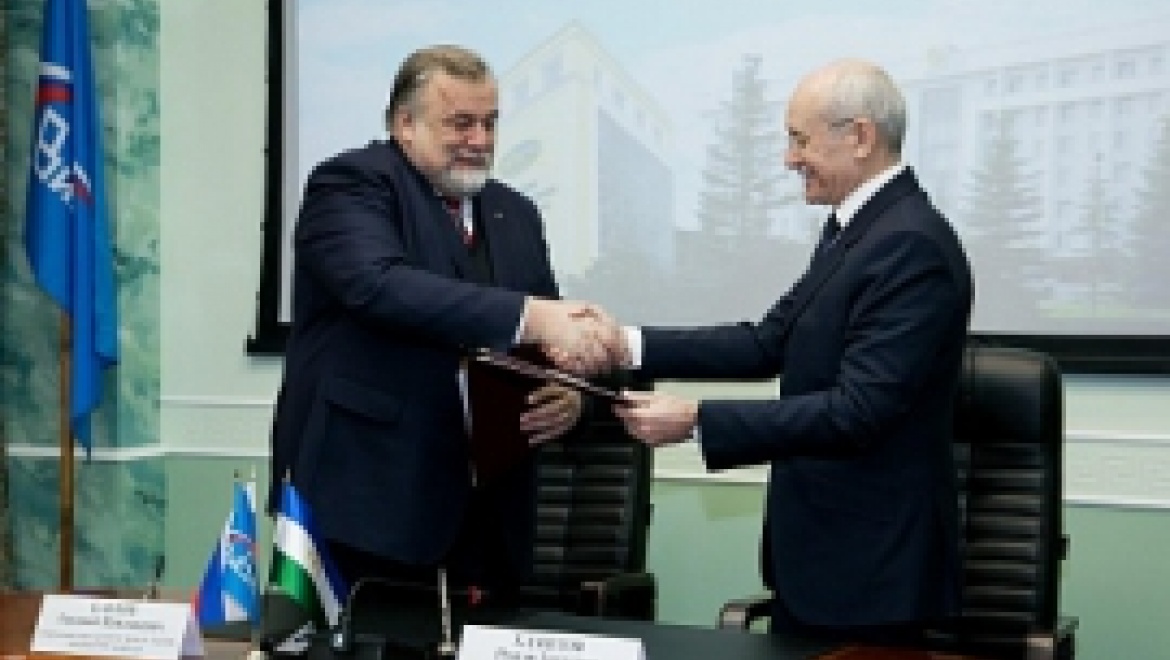 Правительство Башкортостана подписало соглашение с ФГУП «ВИАМ»
