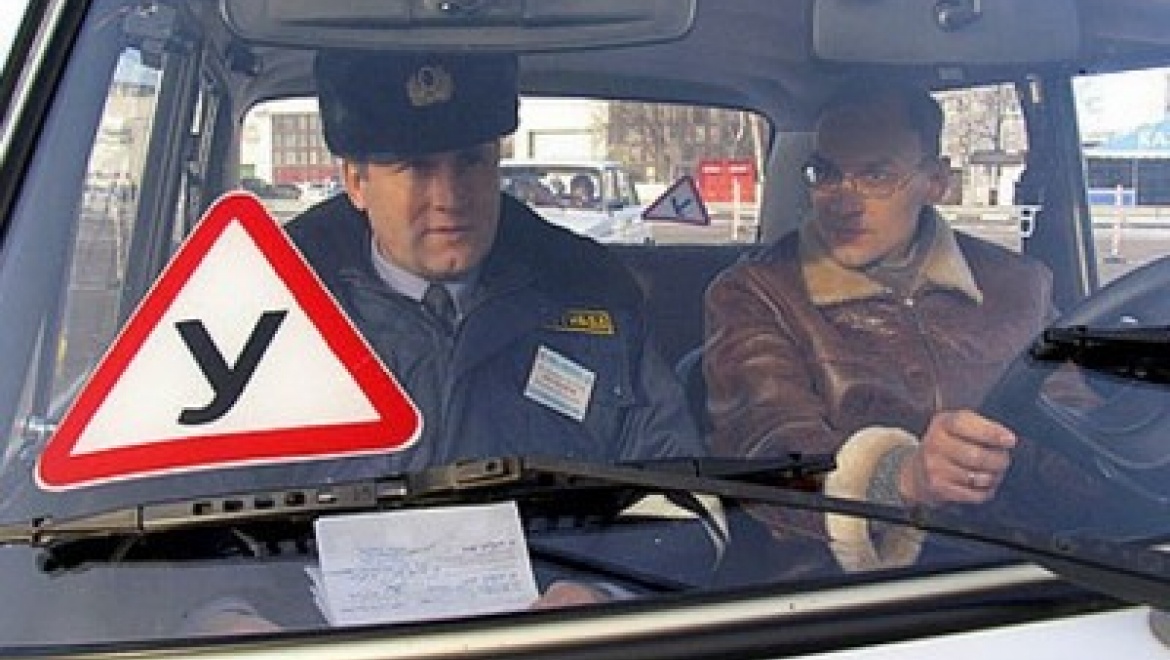 До Нового года экзаменационное отделение ГИБДД в Казани будет работать без выходных