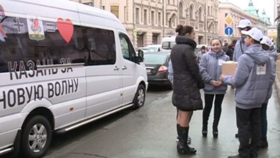 В Москву доставлены обращения в поддержку инициативы проведения «Новой волны» в Казани